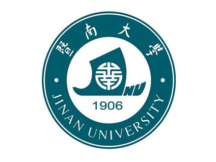 暨南大学