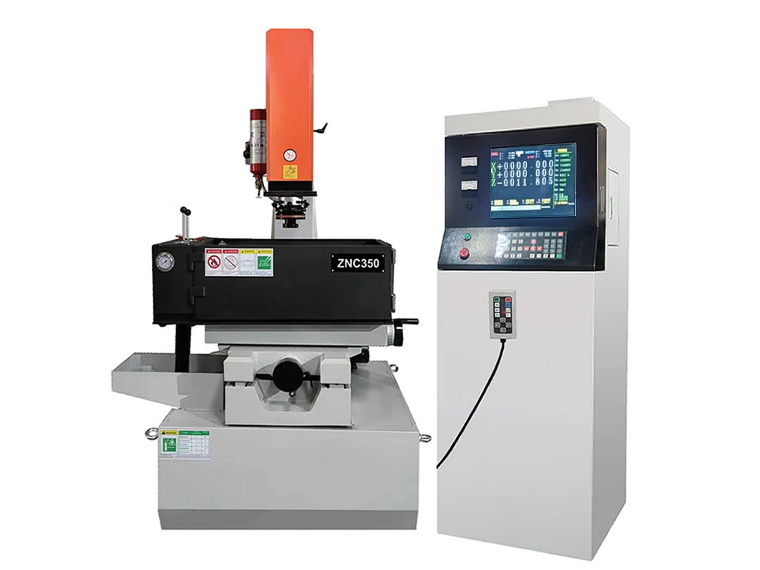 ZNC电火花成型机
